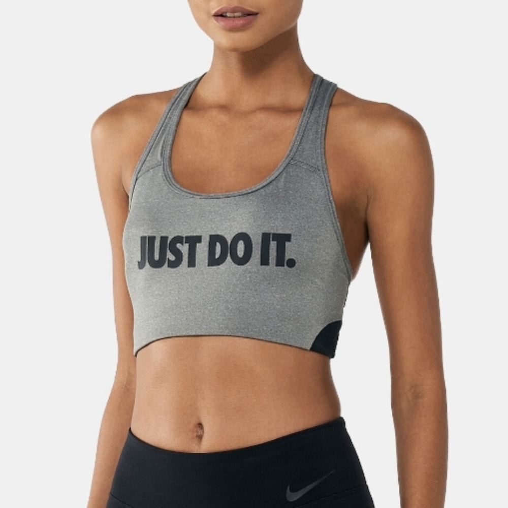 Nike Pro Women’s Gray Classic Swoosh Sports Bra "Just Do It"